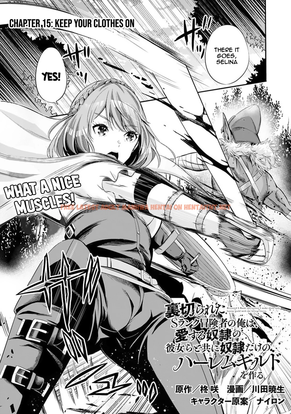 Read Hentai Image 2 482 in comic Uragirareta S Rank Boukensha No Ore wa, Aisuru Dorei No Kanojora To Tomoni Dorei Dake No Harem Guild O Tsukuru - Chapter 15 - hentaitnt.net