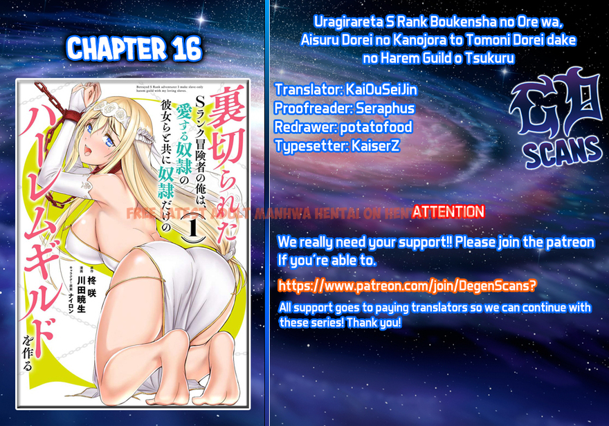 Read Hentai Image 1 859 in comic Uragirareta S Rank Boukensha No Ore wa, Aisuru Dorei No Kanojora To Tomoni Dorei Dake No Harem Guild O Tsukuru - Chapter 16 - hentaitnt.net