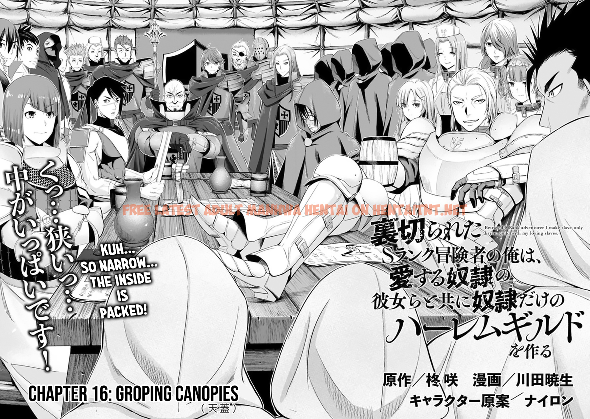 Read Hentai Image 3 859 in comic Uragirareta S Rank Boukensha No Ore wa, Aisuru Dorei No Kanojora To Tomoni Dorei Dake No Harem Guild O Tsukuru - Chapter 16 - hentaitnt.net