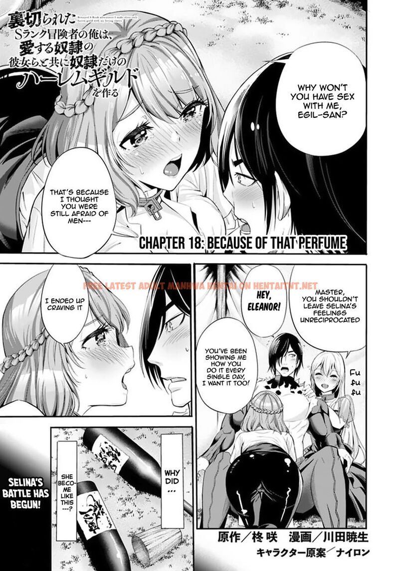 Read Hentai Image 1 367 in comic Uragirareta S Rank Boukensha No Ore wa, Aisuru Dorei No Kanojora To Tomoni Dorei Dake No Harem Guild O Tsukuru - Chapter 18 - hentaitnt.net