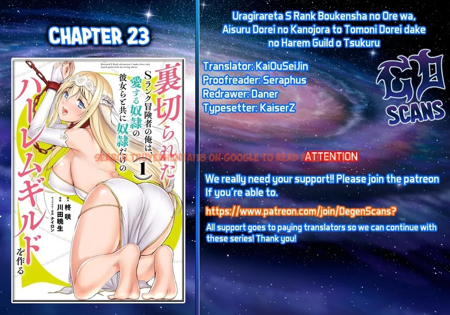 Read Hentai Image 1 a9dd3 in comic Uragirareta S Rank Boukensha No Ore wa, Aisuru Dorei No Kanojora To Tomoni Dorei Dake No Harem Guild O Tsukuru - Chapter 23 - hentaitnt.net
