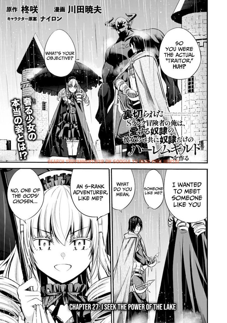 Read Hentai Image 2 89043 in comic Uragirareta S Rank Boukensha No Ore wa, Aisuru Dorei No Kanojora To Tomoni Dorei Dake No Harem Guild O Tsukuru - Chapter 27 - hentaitnt.net