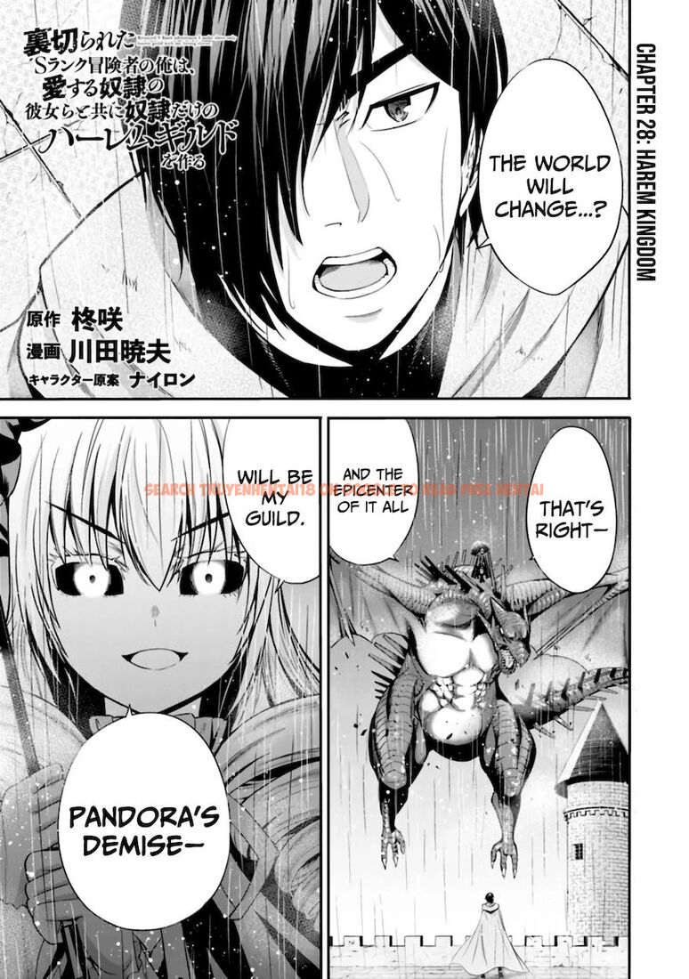 Read Hentai Image 2 692ca in comic Uragirareta S Rank Boukensha No Ore wa, Aisuru Dorei No Kanojora To Tomoni Dorei Dake No Harem Guild O Tsukuru - Chapter 28 - hentaitnt.net
