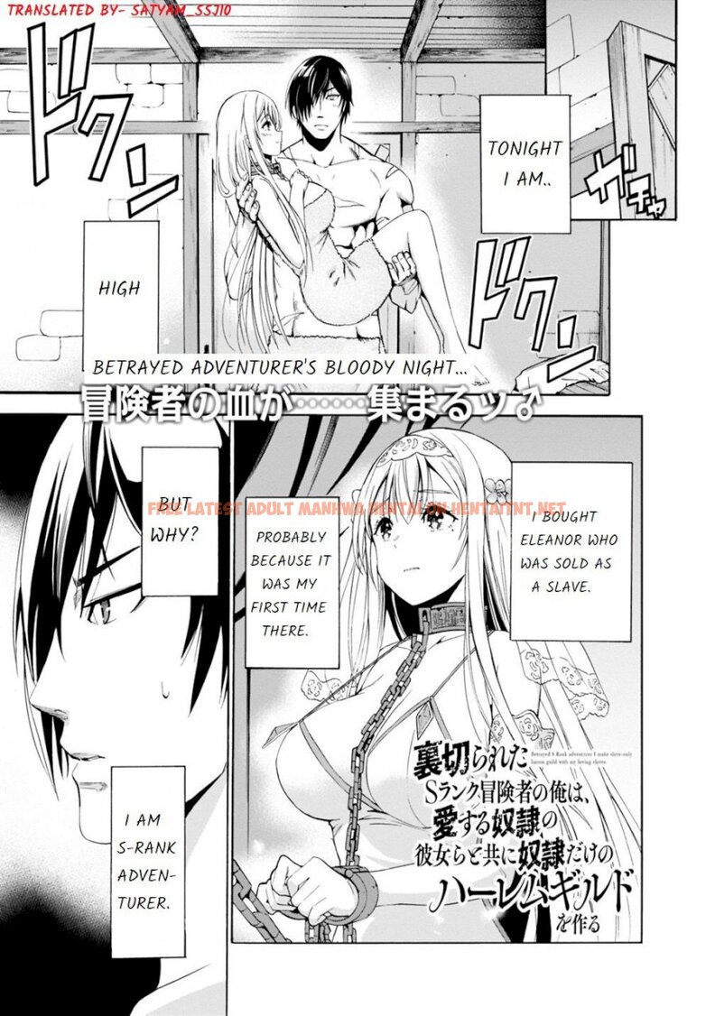 Read Hentai Image 2 814 in comic Uragirareta S Rank Boukensha No Ore wa, Aisuru Dorei No Kanojora To Tomoni Dorei Dake No Harem Guild O Tsukuru - Chapter 3.1 - hentaitnt.net