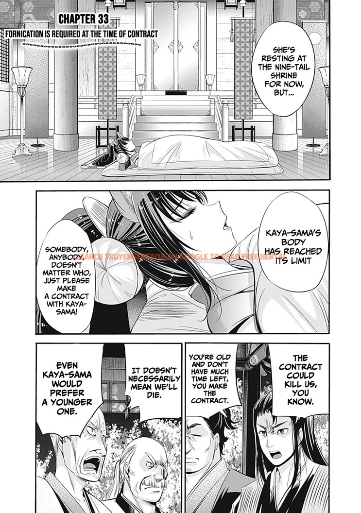 Read Hentai Image 2 86af8 in comic Uragirareta S Rank Boukensha No Ore wa, Aisuru Dorei No Kanojora To Tomoni Dorei Dake No Harem Guild O Tsukuru - Chapter 33 - hentaitnt.net