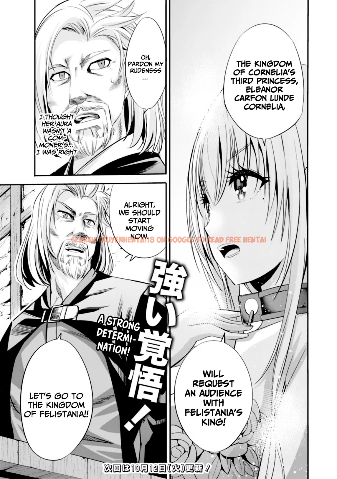 Read Hentai Image 15 4b199 in comic Uragirareta S Rank Boukensha No Ore wa, Aisuru Dorei No Kanojora To Tomoni Dorei Dake No Harem Guild O Tsukuru - Chapter 35 - hentaitnt.net