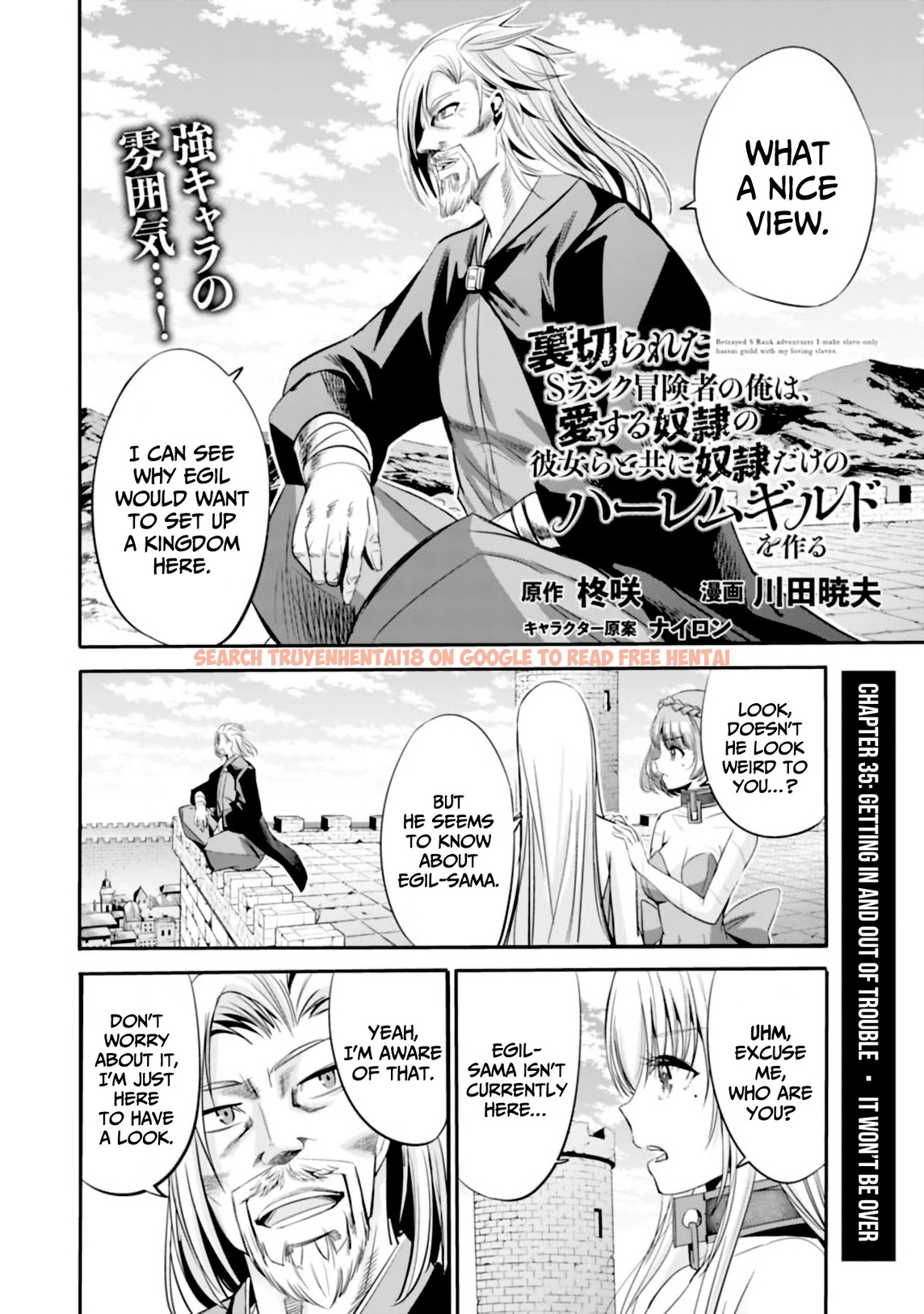 Read Hentai Image 3 4b199 in comic Uragirareta S Rank Boukensha No Ore wa, Aisuru Dorei No Kanojora To Tomoni Dorei Dake No Harem Guild O Tsukuru - Chapter 35 - hentaitnt.net
