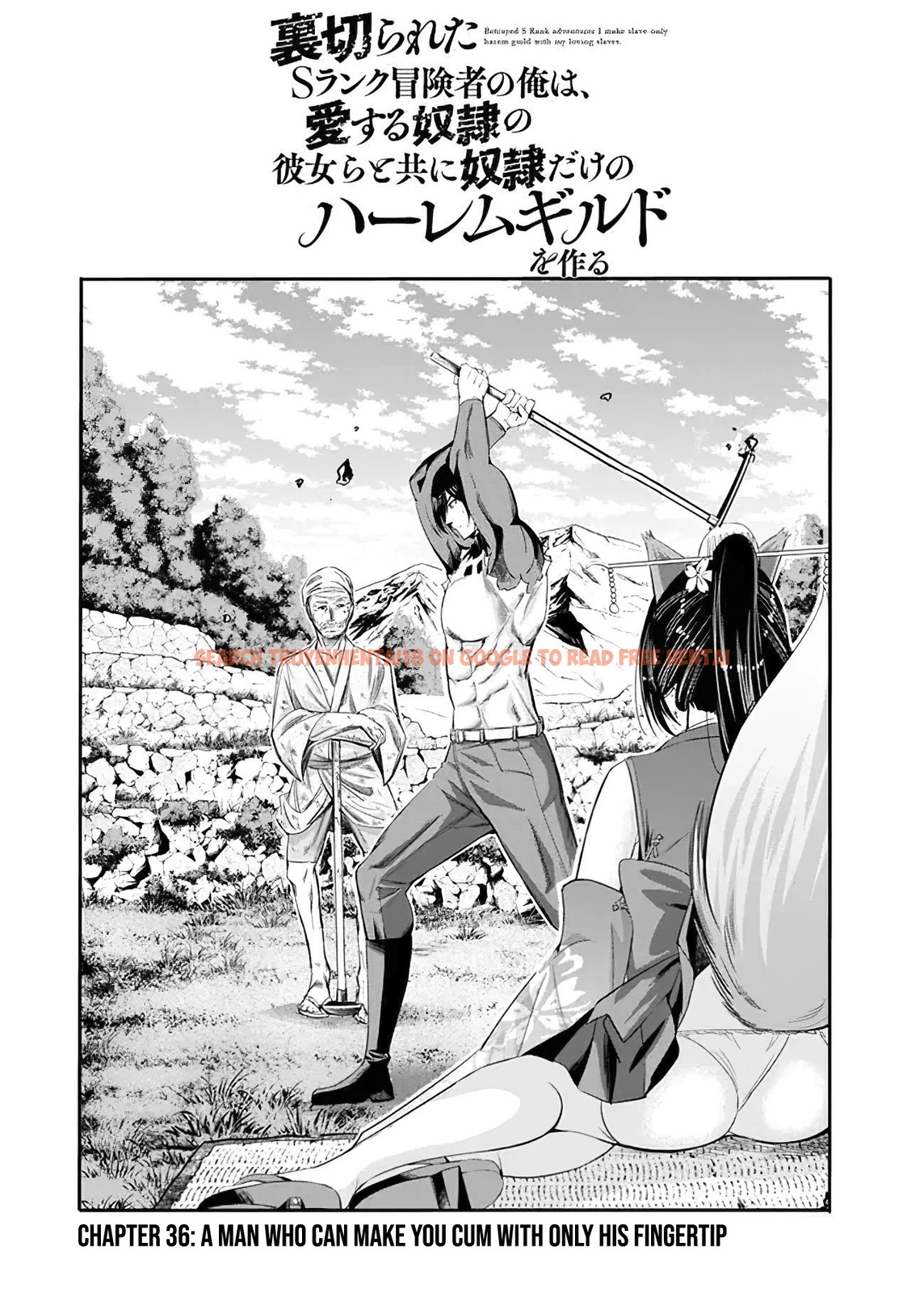 Read Hentai Image 3 c0a2c in comic Uragirareta S Rank Boukensha No Ore wa, Aisuru Dorei No Kanojora To Tomoni Dorei Dake No Harem Guild O Tsukuru - Chapter 36 - hentaitnt.net