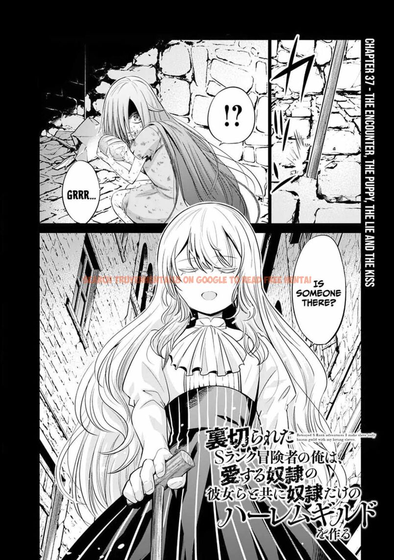 Read Hentai Image 3 e29cf in comic Uragirareta S Rank Boukensha No Ore wa, Aisuru Dorei No Kanojora To Tomoni Dorei Dake No Harem Guild O Tsukuru - Chapter 37 - hentaitnt.net