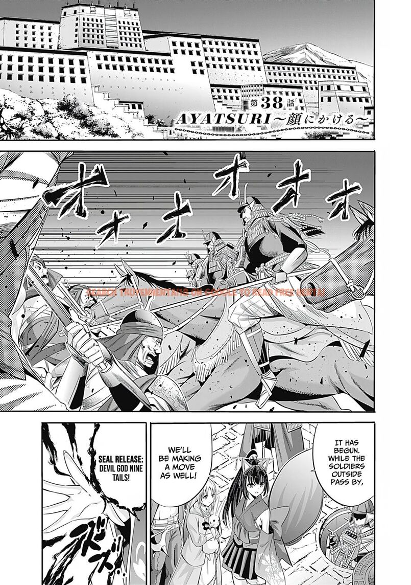 Read Hentai Image 2 d1b2d in comic Uragirareta S Rank Boukensha No Ore wa, Aisuru Dorei No Kanojora To Tomoni Dorei Dake No Harem Guild O Tsukuru - Chapter 38 - hentaitnt.net
