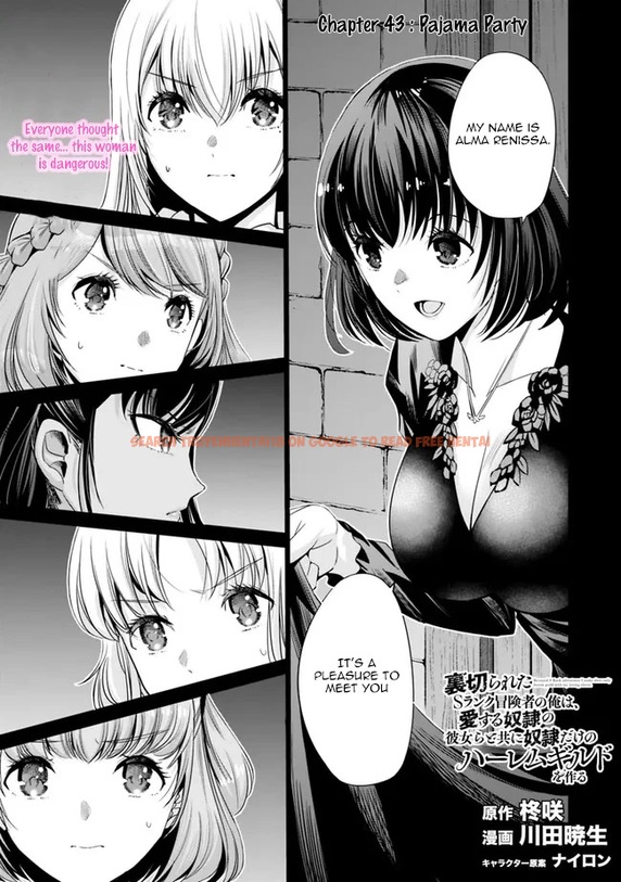 Read Hentai Image 2 f605a in comic Uragirareta S Rank Boukensha No Ore wa, Aisuru Dorei No Kanojora To Tomoni Dorei Dake No Harem Guild O Tsukuru - Chapter 43 - hentaitnt.net