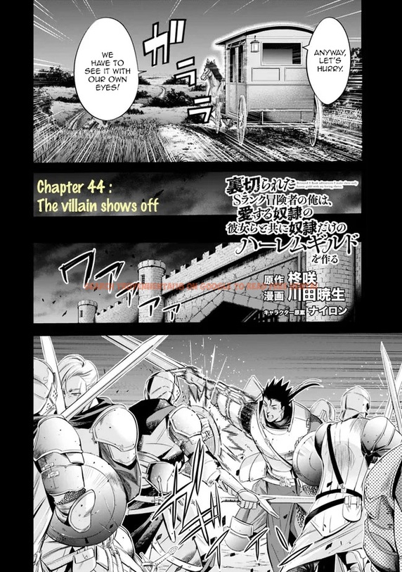 Read Hentai Image 3 2e0fc in comic Uragirareta S Rank Boukensha No Ore wa, Aisuru Dorei No Kanojora To Tomoni Dorei Dake No Harem Guild O Tsukuru - Chapter 44 - hentaitnt.net