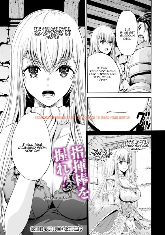 Read Hentai Image 18 ef8b3 in comic Uragirareta S Rank Boukensha No Ore wa, Aisuru Dorei No Kanojora To Tomoni Dorei Dake No Harem Guild O Tsukuru - Chapter 45 - hentaitnt.net