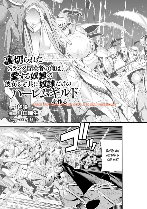 Read Hentai Image 4 ef8b3 in comic Uragirareta S Rank Boukensha No Ore wa, Aisuru Dorei No Kanojora To Tomoni Dorei Dake No Harem Guild O Tsukuru - Chapter 45 - hentaitnt.net