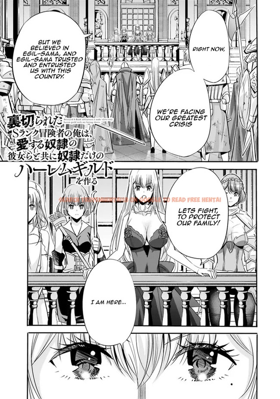 Read Hentai Image 2 593bb in comic Uragirareta S Rank Boukensha No Ore wa, Aisuru Dorei No Kanojora To Tomoni Dorei Dake No Harem Guild O Tsukuru - Chapter 46 - hentaitnt.net
