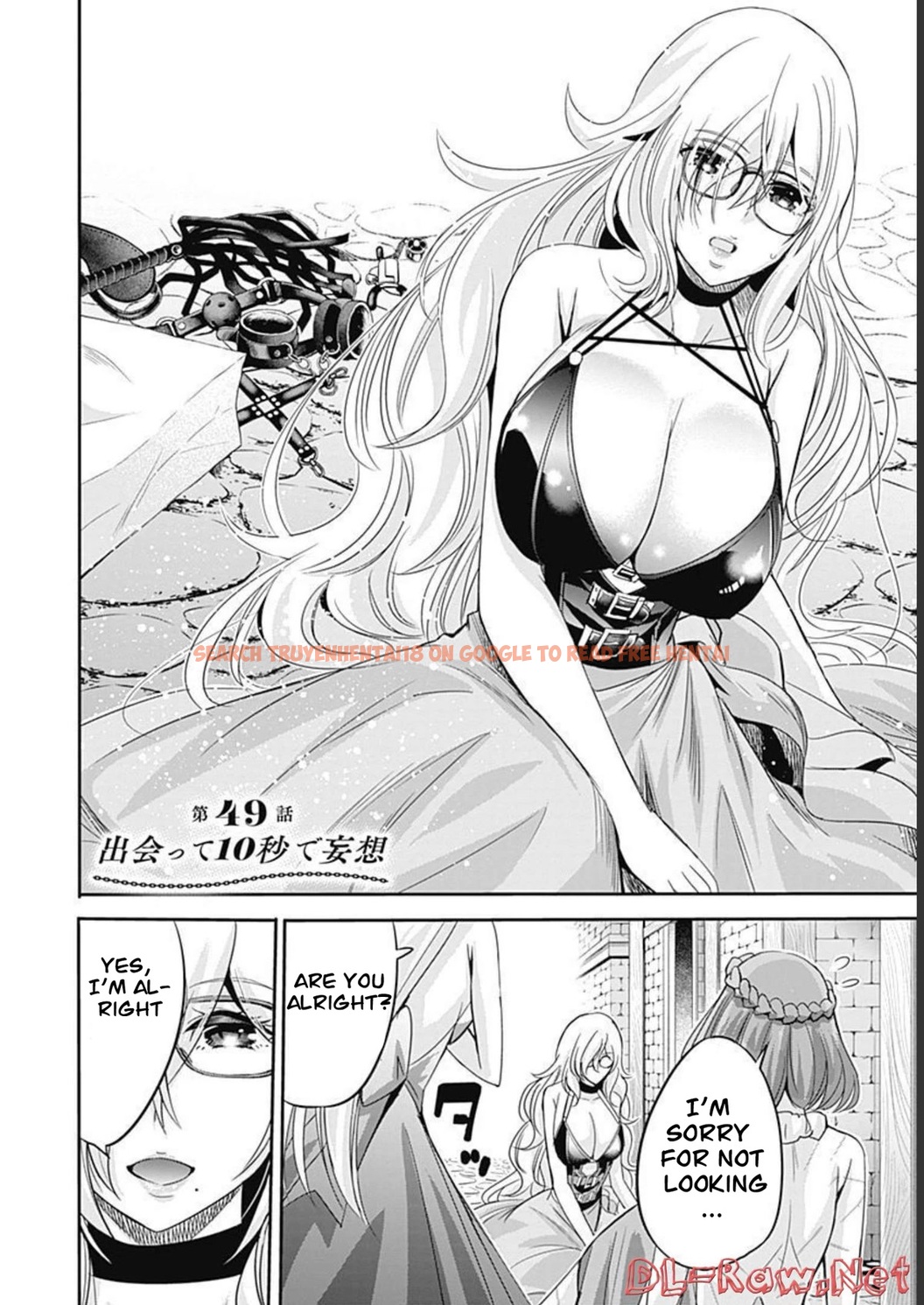 Read Hentai Image 3 d2bca in comic Uragirareta S Rank Boukensha No Ore wa, Aisuru Dorei No Kanojora To Tomoni Dorei Dake No Harem Guild O Tsukuru - Chapter 49 - hentaitnt.net