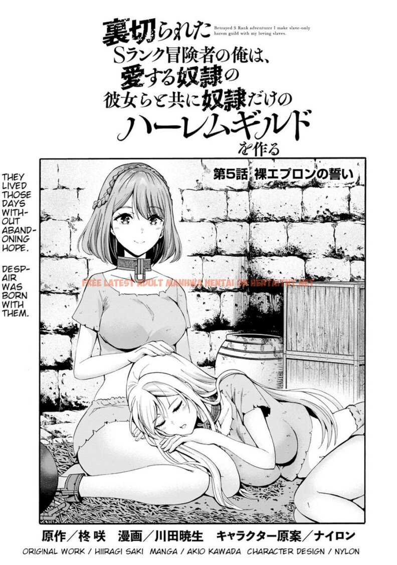 Read Hentai Image 1 818 in comic Uragirareta S Rank Boukensha No Ore wa, Aisuru Dorei No Kanojora To Tomoni Dorei Dake No Harem Guild O Tsukuru - Chapter 5 - hentaitnt.net