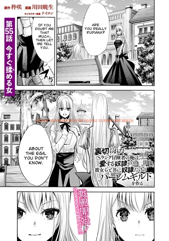 Read Hentai Image 2 29020 in comic Uragirareta S Rank Boukensha No Ore wa, Aisuru Dorei No Kanojora To Tomoni Dorei Dake No Harem Guild O Tsukuru - Chapter 55 - hentaitnt.net