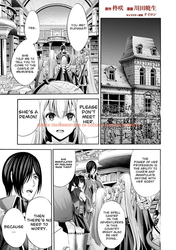 Read Hentai Image 2 a2421 in comic Uragirareta S Rank Boukensha No Ore wa, Aisuru Dorei No Kanojora To Tomoni Dorei Dake No Harem Guild O Tsukuru - Chapter 56 - hentaitnt.net