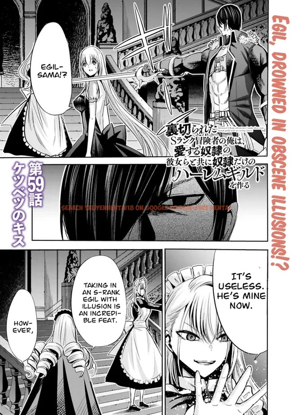 Read Hentai Image 2 bdadd in comic Uragirareta S Rank Boukensha No Ore wa, Aisuru Dorei No Kanojora To Tomoni Dorei Dake No Harem Guild O Tsukuru - Chapter 59 - hentaitnt.net