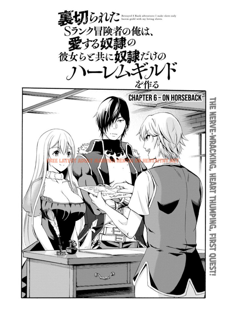 Read Hentai Image 3 818 in comic Uragirareta S Rank Boukensha No Ore wa, Aisuru Dorei No Kanojora To Tomoni Dorei Dake No Harem Guild O Tsukuru - Chapter 6 - hentaitnt.net