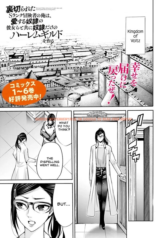 Read Hentai Image 2 0d8e1 in comic Uragirareta S Rank Boukensha No Ore wa, Aisuru Dorei No Kanojora To Tomoni Dorei Dake No Harem Guild O Tsukuru - Chapter 61 - hentaitnt.net