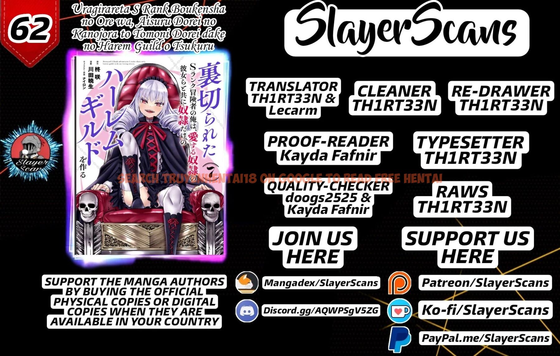 Read Hentai Image 1 0549f in comic Uragirareta S Rank Boukensha No Ore wa, Aisuru Dorei No Kanojora To Tomoni Dorei Dake No Harem Guild O Tsukuru - Chapter 62 - hentaitnt.net