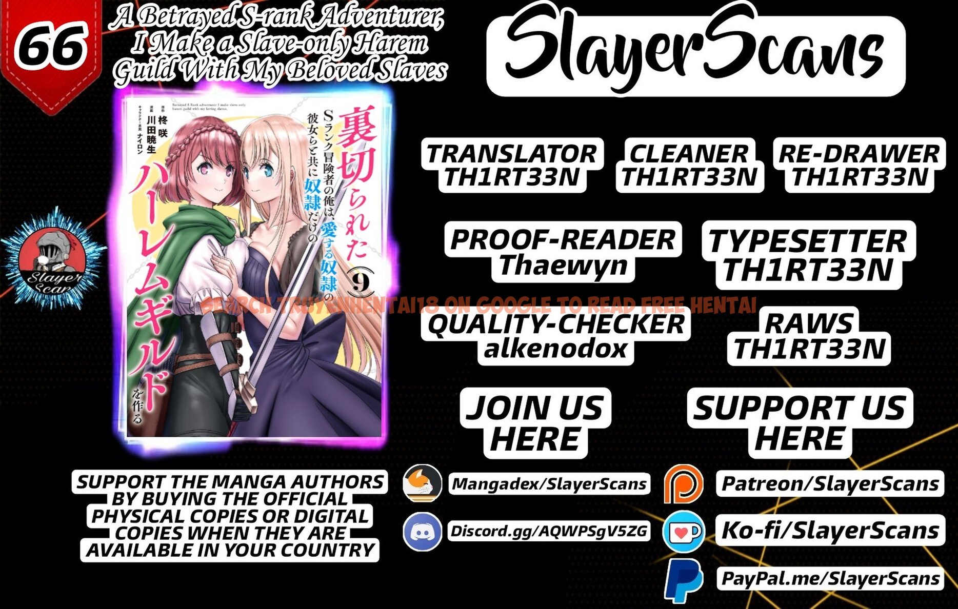 Read Hentai Image 1 49f45 in comic Uragirareta S Rank Boukensha No Ore wa, Aisuru Dorei No Kanojora To Tomoni Dorei Dake No Harem Guild O Tsukuru - Chapter 66 - hentaitnt.net