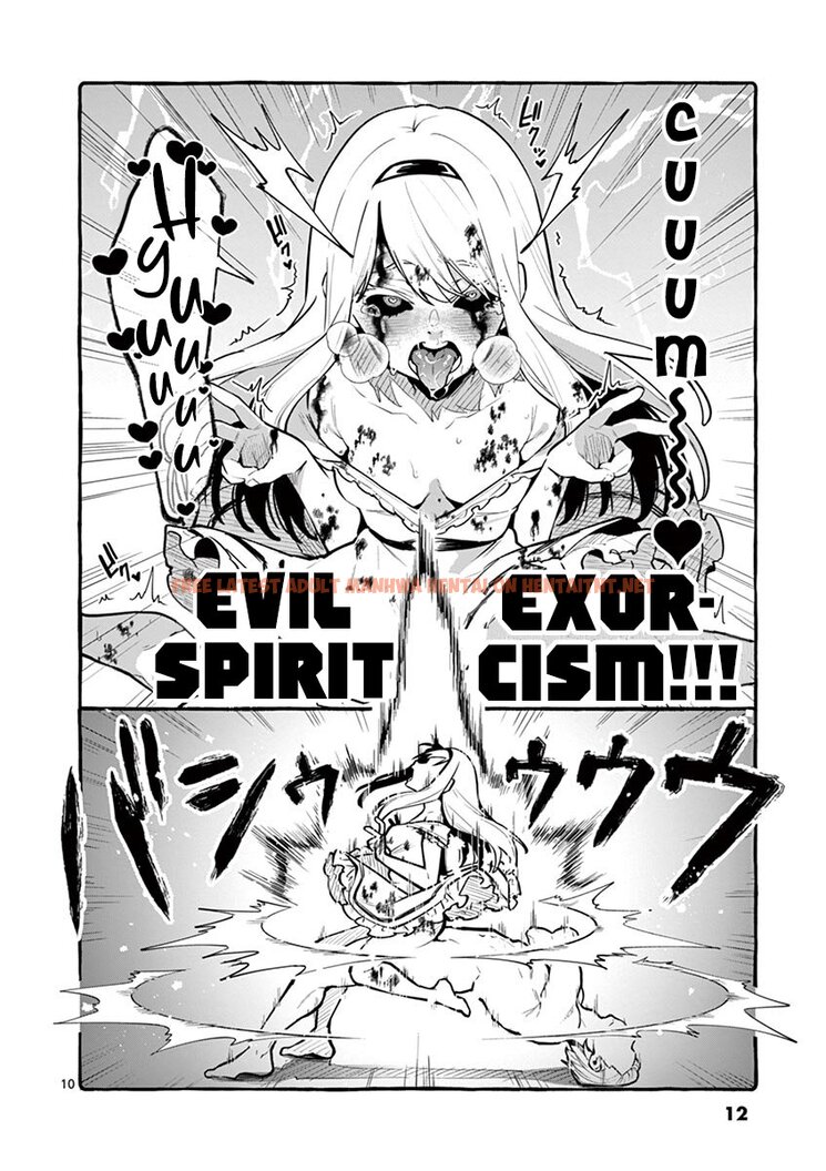 Read Hentai Image 12 952 in comic Ushiro No Shoumen Kamui-san - Chapter 1 - hentaitnt.net