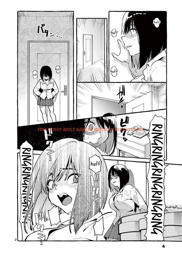 Read Hentai Image 5 951 in comic Ushiro No Shoumen Kamui-san - Chapter 1 - hentaitnt.net