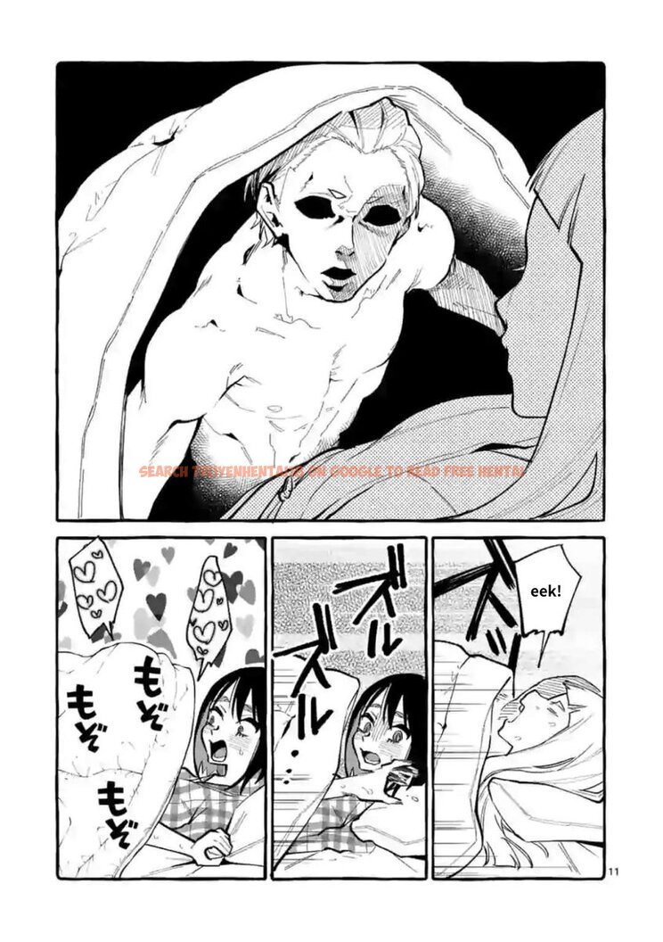 Read Hentai Image 11 928 in comic Ushiro No Shoumen Kamui-san - Chapter 20 - hentaitnt.net