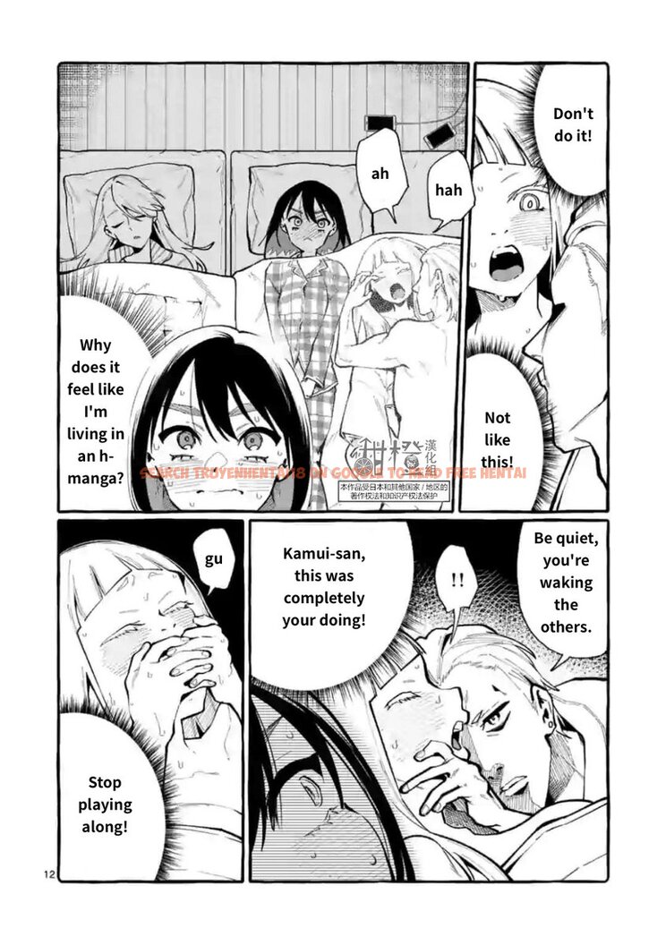 Read Hentai Image 12 928 in comic Ushiro No Shoumen Kamui-san - Chapter 20 - hentaitnt.net