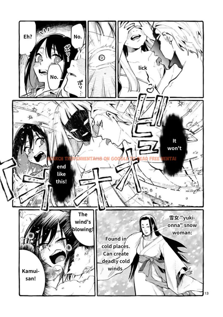 Read Hentai Image 13 928 in comic Ushiro No Shoumen Kamui-san - Chapter 20 - hentaitnt.net