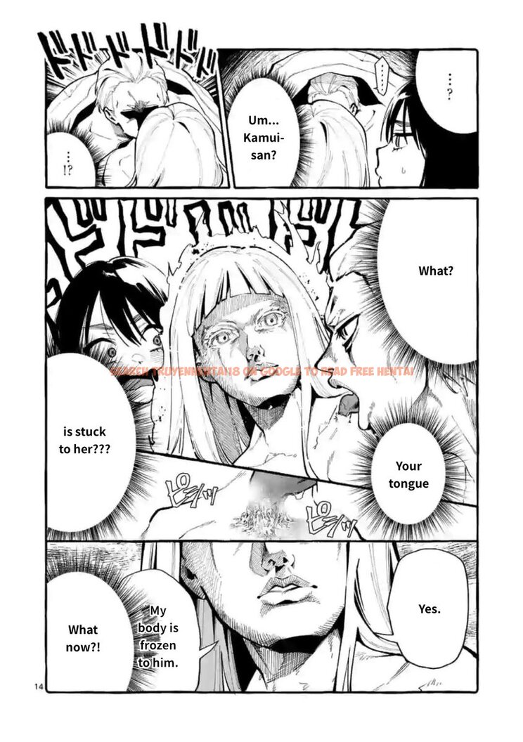 Read Hentai Image 14 928 in comic Ushiro No Shoumen Kamui-san - Chapter 20 - hentaitnt.net