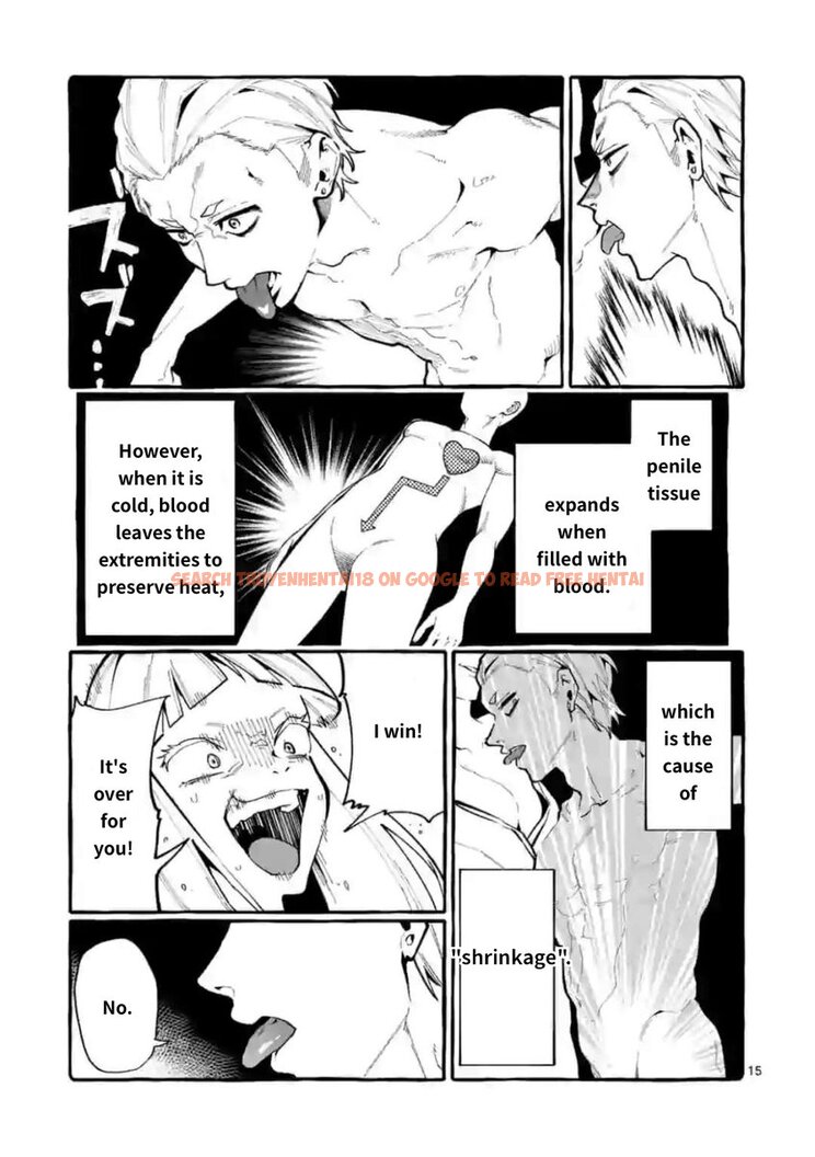Read Hentai Image 15 928 in comic Ushiro No Shoumen Kamui-san - Chapter 20 - hentaitnt.net