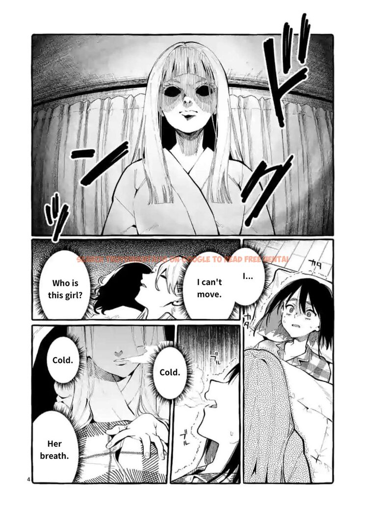 Read Hentai Image 4 928 in comic Ushiro No Shoumen Kamui-san - Chapter 20 - hentaitnt.net