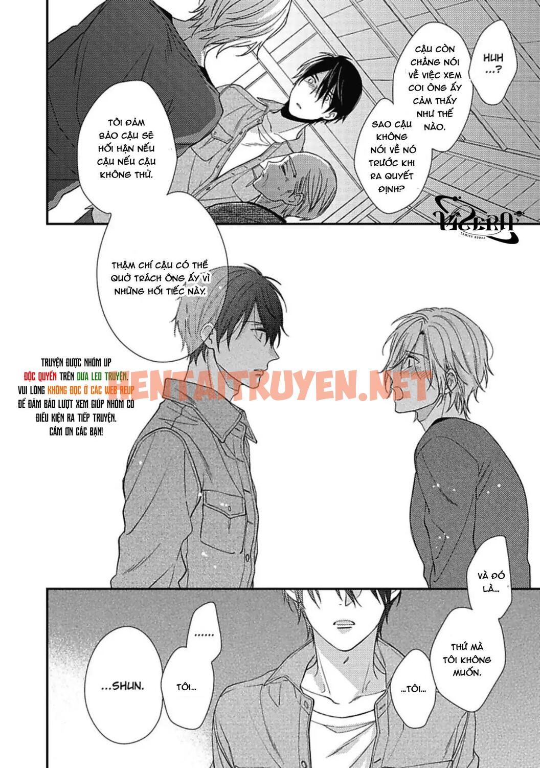 Xem ảnh Utsui Kun Ga Shitekurenai - Chap 2 - img_026_1684337418 - TruyenVN.APP