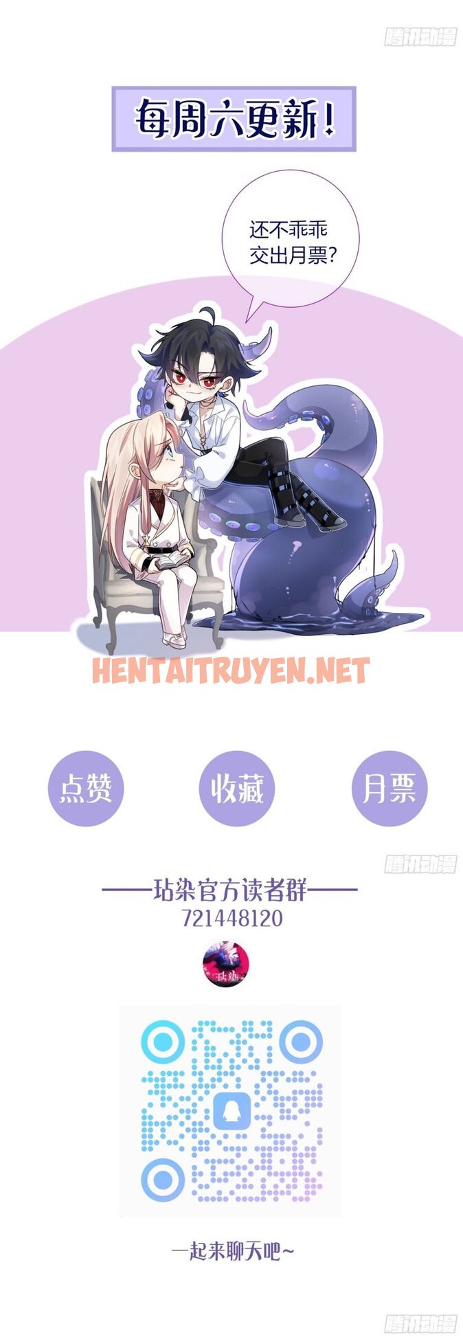 Xem ảnh img_048_1694848564 trong truyện hentai Vấy Bẩn - Chap 1 - Truyenhentai18z.net