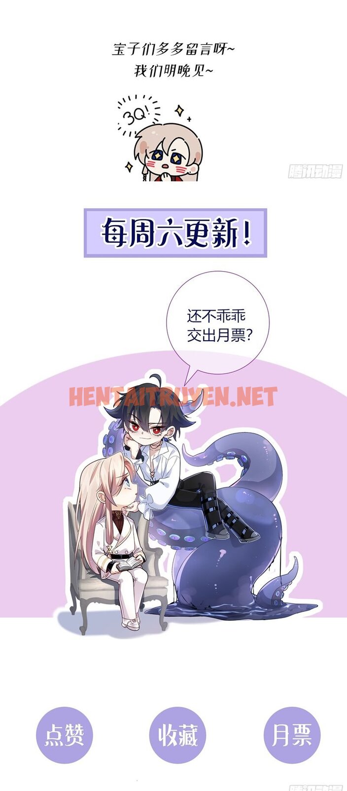 Xem ảnh img_055_1696065020 trong truyện hentai Vấy Bẩn - Chap 10 - Truyenhentai18z.net