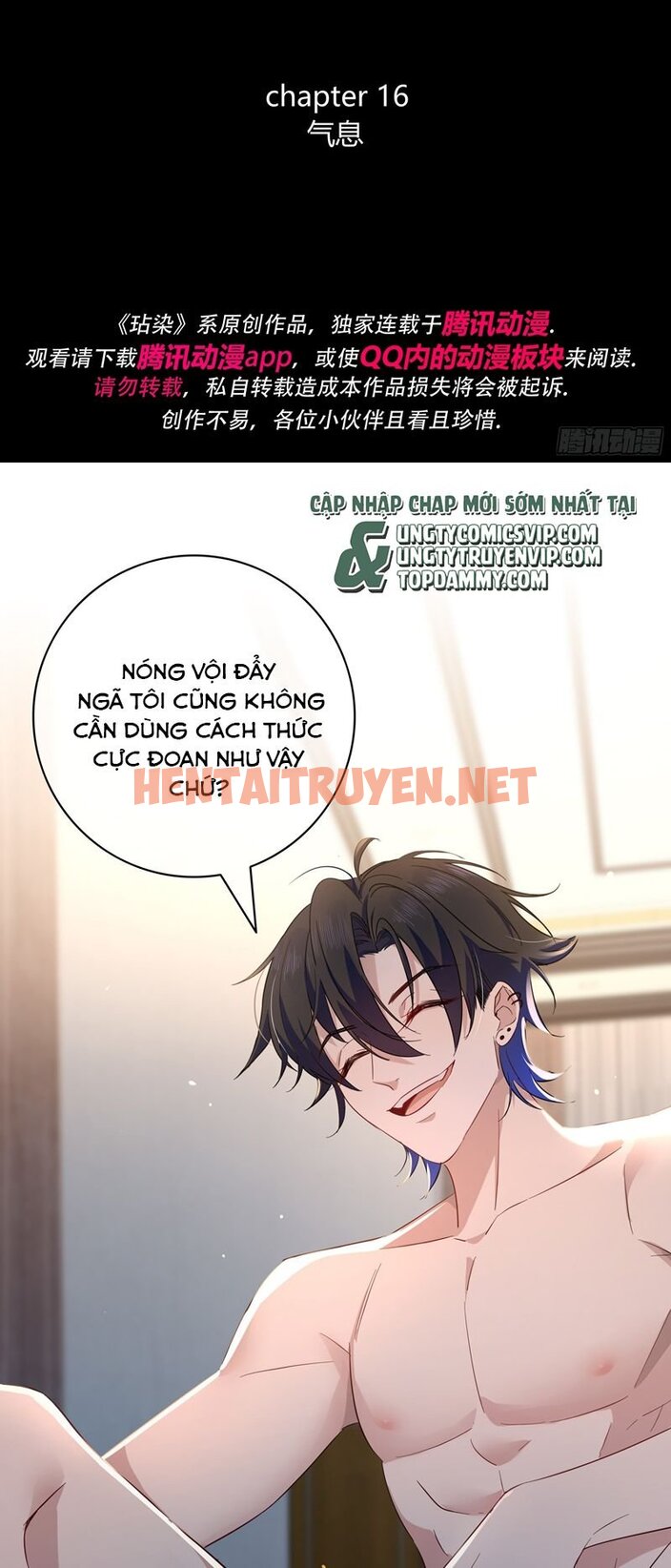 Xem ảnh Vấy Bẩn - Chap 16 - img_003_1699682812 - TruyenVN.APP