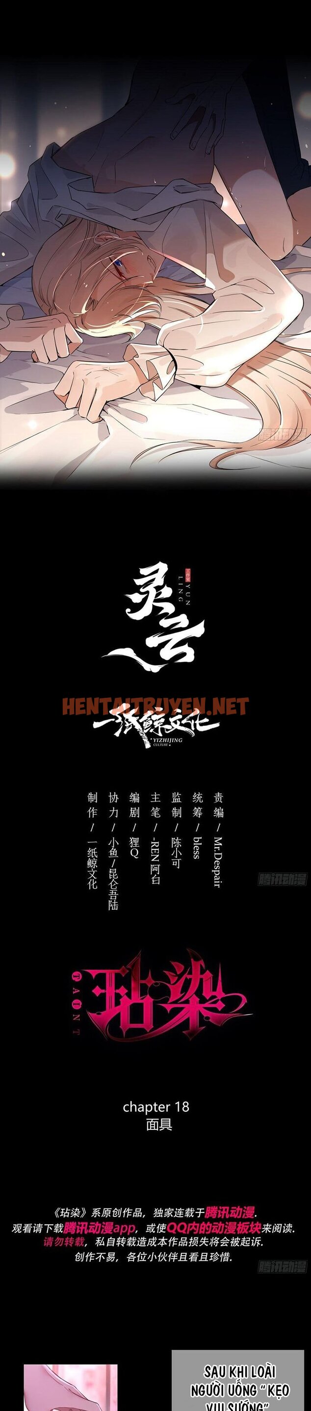 Xem ảnh img_002_1700903382 trong truyện hentai Vấy Bẩn - Chap 18 - Truyenhentai18z.net