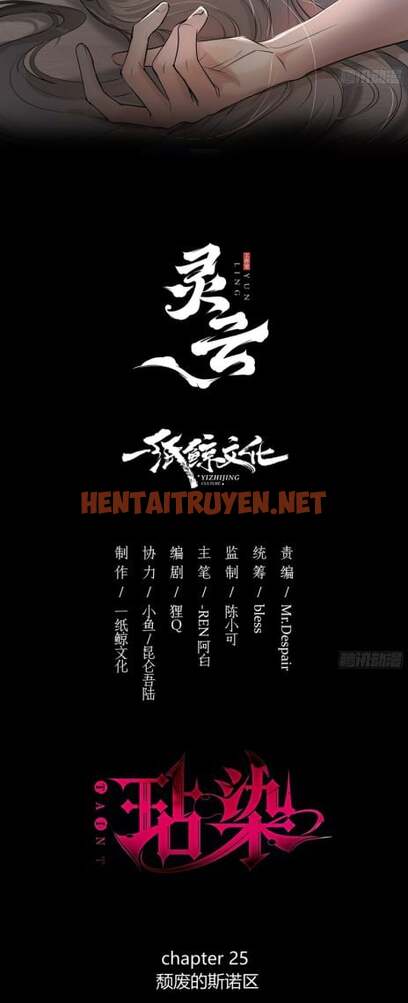 Xem ảnh img_002_1703927664 trong truyện hentai Vấy Bẩn - Chap 25 - Truyenhentai18z.net