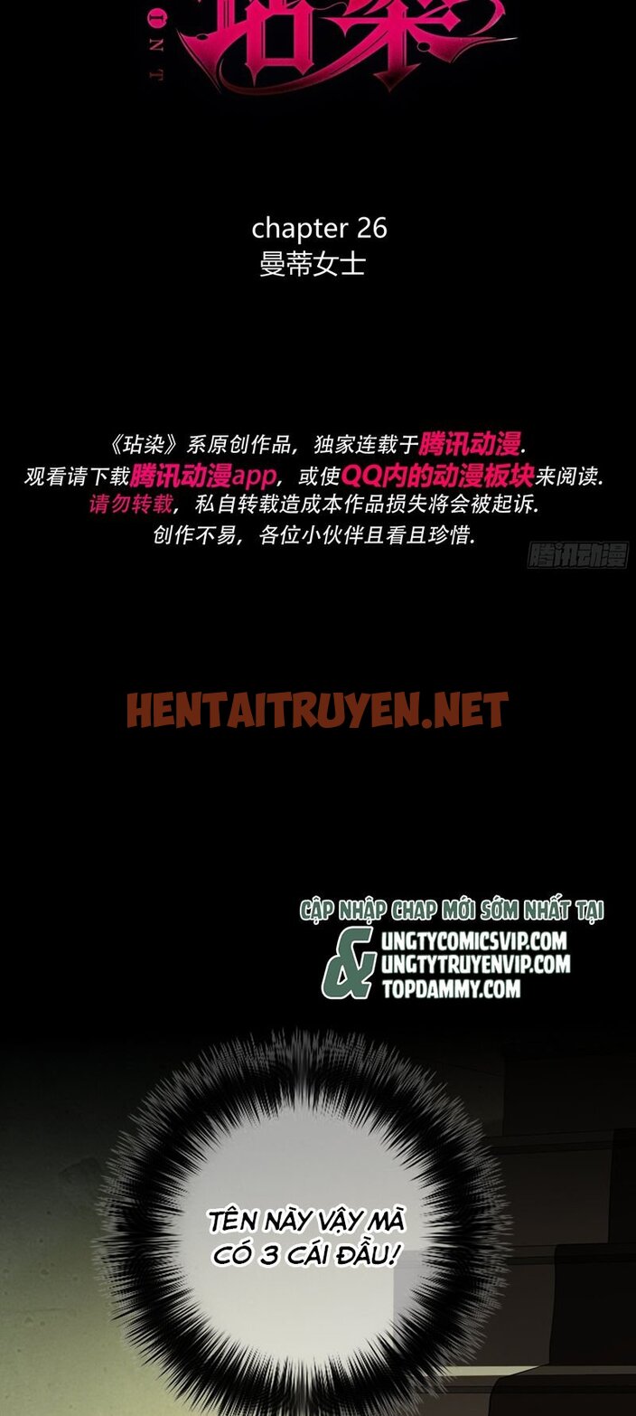 Xem ảnh img_003_1704589888 trong truyện hentai Vấy Bẩn - Chap 26 - Truyenhentai18z.net