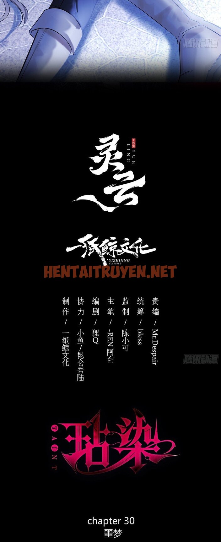 Xem ảnh img_002_1706969264 trong truyện hentai Vấy Bẩn - Chap 30 - Truyenhentai18z.net