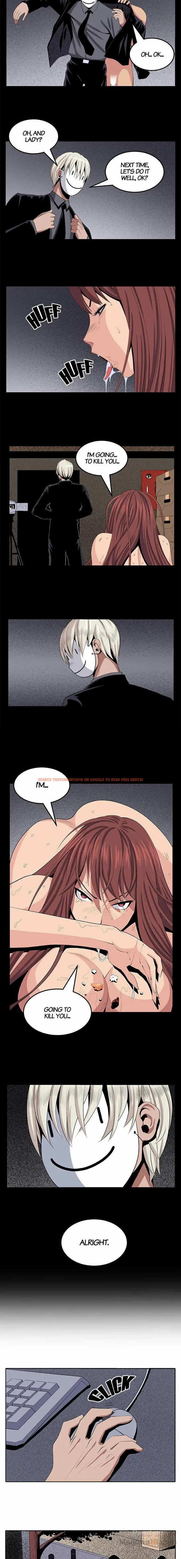 Read Hentai Image 7 040 in comic Venus Mantrap - Chapter 26 - hentaitnt.net