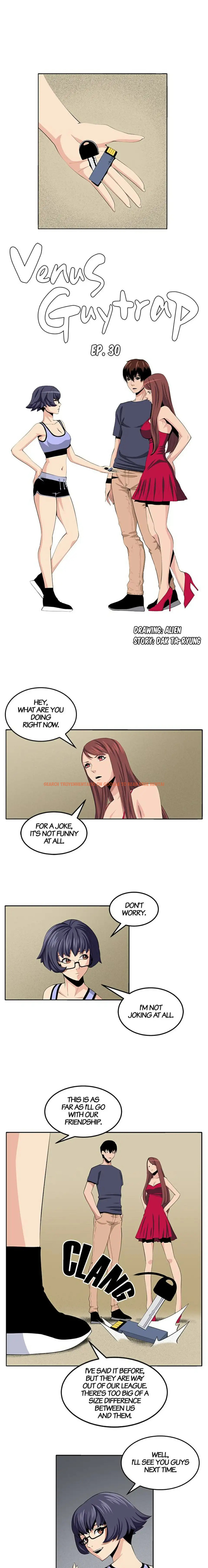 Read Hentai Image 1 036 in comic Venus Mantrap - Chapter 30 - hentaitnt.net