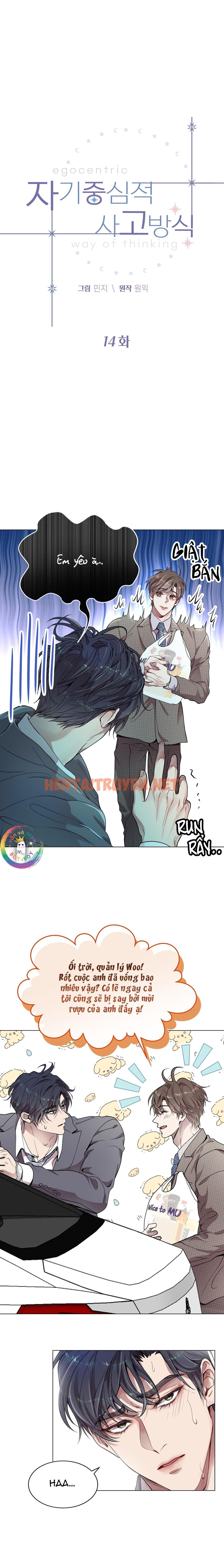 Xem ảnh img_003_1677331977 trong truyện hentai Vị Kỷ - Chap 14 - truyenhentai18.pro