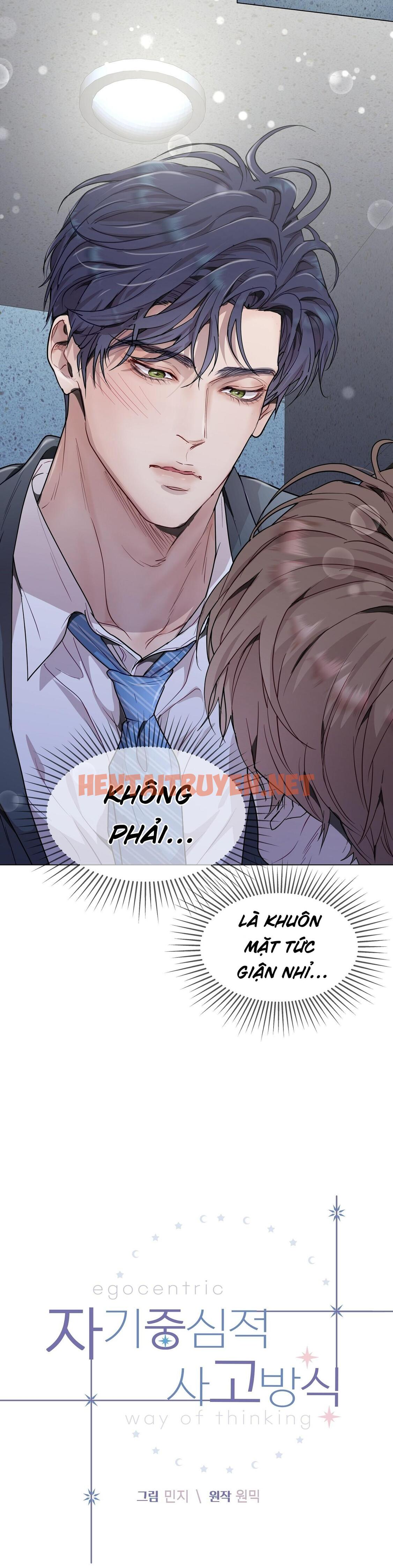 Xem ảnh Vị Kỷ - Chap 34 - img_010_1692726336 - HentaiTruyen.net