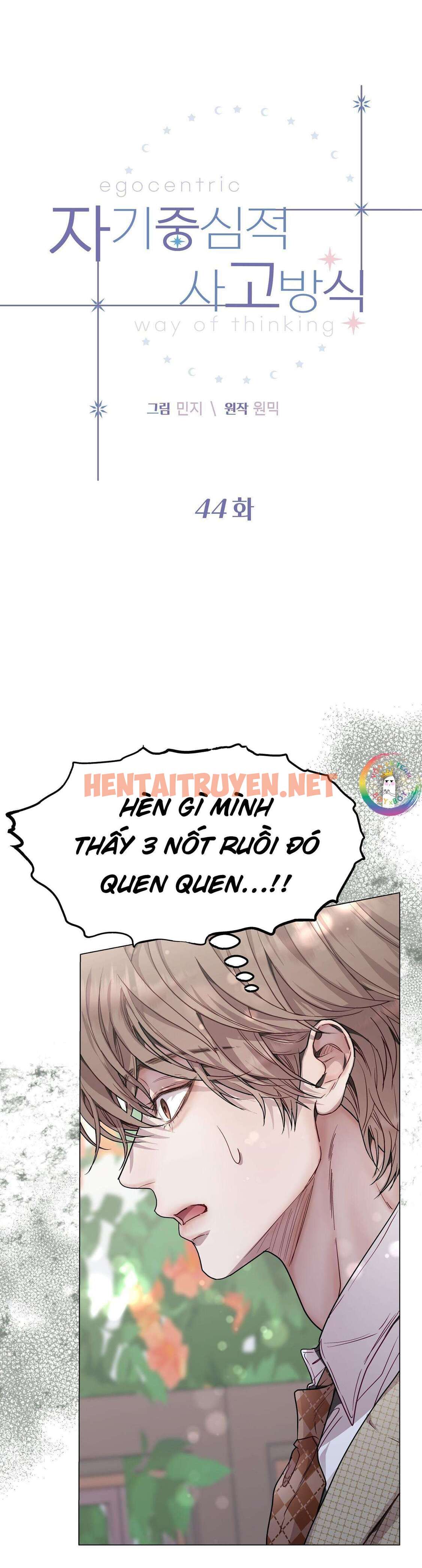 Xem ảnh img_010_1708104359 trong truyện hentai Vị Kỷ - Chap 44 - Truyenhentai18.org