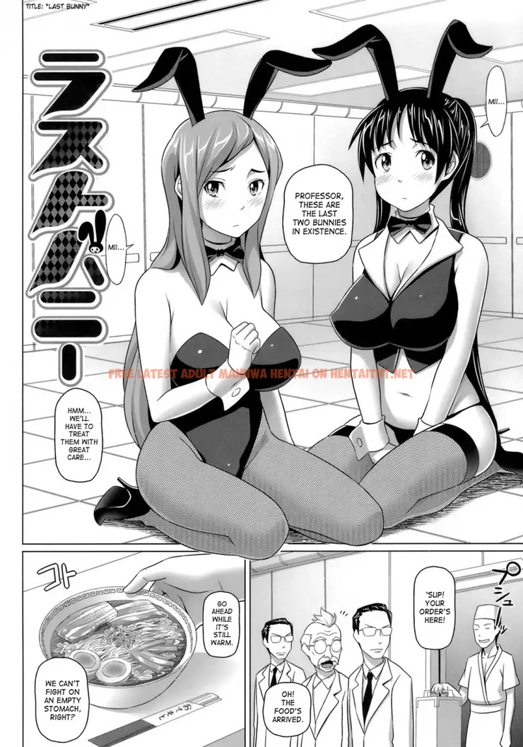 Read Hentai Image 2 327 in comic Virgin Killer - Chapter 12 - hentaitnt.net